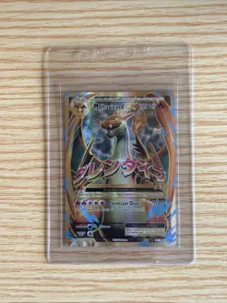 Pokemon 2016 XY Evolutions Mega M Charizard Ex Full Art Holo 101/108 - Image 1