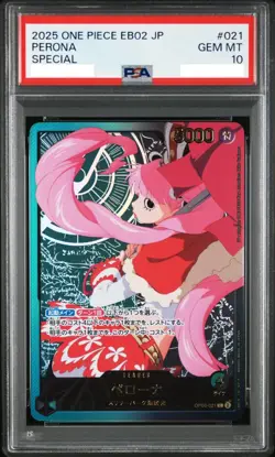 PSA 10 Perona OP06-021 L Special EB02 Anime 25th One Piece Card Japanese 2025 JP - Image 1