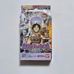 (USA-DPP) ONE PIECE Carddass EX Devil Fruit Rhapsody Starter Box - Image 1