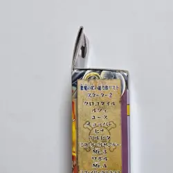 (USA-DPP) ONE PIECE Carddass EX Devil Fruit Rhapsody Starter Box - Image 4