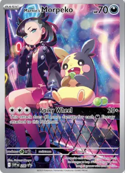 Pokemon Marnies Morpeko TCG Illustration Art Card 206 Black Star Promo - Image 1