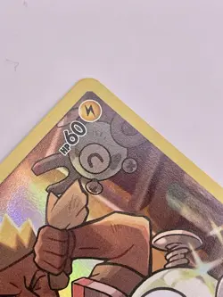 Pokemon TCG Magnemite 242/236 Cosmic Eclipse Secret Rare Character Card NM - Image 3