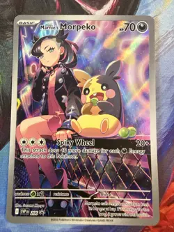Marnie’s Morpeko - SVP 206 - Black Star Promo - Illustration Rare - Pokemon Card - Image 1