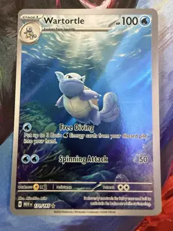 Wartortle - 171/165 - Pokemon 151 - Illustration Rare - Pokemon Card - Image 1