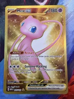 Mew EX - 205/165 - Pokemon 151 - Gold Rare - Pokemon Card - Image 1