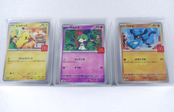 Pokemon Card 2025 McDonald’s Japan Limited 6 Card Set Promo - Image 2