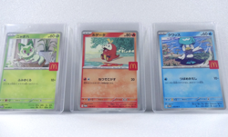 Pokemon Card 2025 McDonald’s Japan Limited 6 Card Set Promo - Image 3