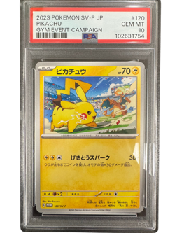 PSA 10 Pikachu 120/SV-P Promo Pack Pokemon Card Japanese Scarlet Violet GEM MT - Image 1