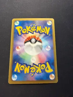 Palkia EX - Team Plasma 081/076 - BW9 1st edition - Jap japanese Pokemon card - Image 2