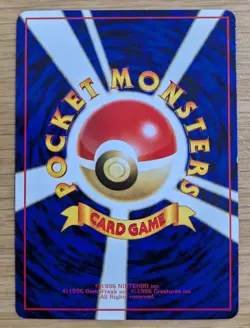 Bulbasaur Glossy Vending Series 1 Promo Japanese Pokemon Card From Japan - Image 2