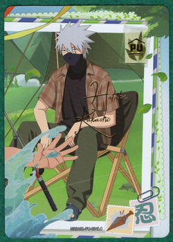 Kakashi Hatake NRSA01-PU-004L4 Naruto Kayou Heaven's Scroll English Card NM - Image 2