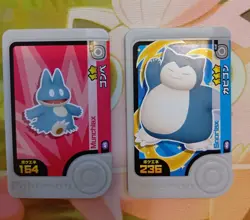 Munchlax Snorlax Mezastar Frienda Pokemon Card Japanese Pick Tag Tip - Image 1