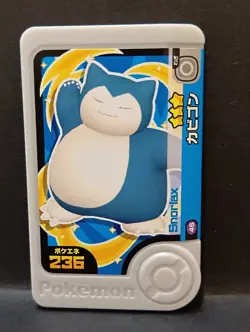 Munchlax Snorlax Mezastar Frienda Pokemon Card Japanese Pick Tag Tip - Image 4