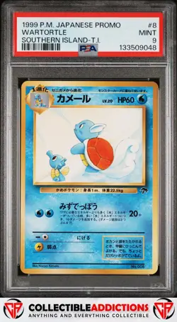 1999 Pokemon Japanese Promo #8 Wartortle Southern Island-T.I. PSA 9 - Image 1