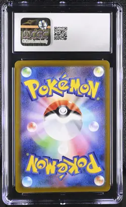 MISCHIEVOUS PICHU 2022 POKEMON JPN SWSH P-LAB COLLAB #214/S-P CGC 10 - Image 2
