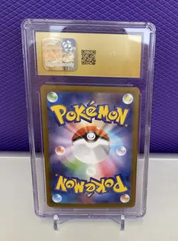 Cynthia’s Roserade 2025 Pokemon JPN Heat Wave Arena 065 Art Rare CGC 10 PRISTINE - Image 2