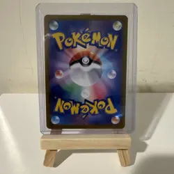 NM Venusaur ex 184/165 SR - sv2a 151 - JPN Pokemon TCG - Image 2