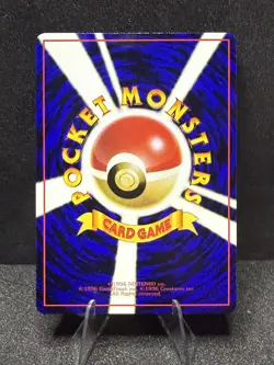 Pokemon Porygon Japanese Quick Starter Gift Set Promo Green Deck NO.137 Nintendo - Image 2