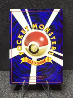 Pokemon Porygon Japanese Quick Starter Gift Set Promo Green Deck NO.137 Nintendo - Image 4