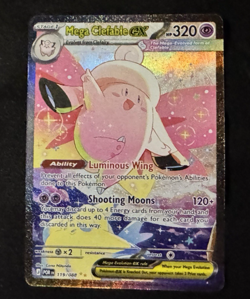 Pokemon Perfect Order SIR Mega Clefable ex 119/088, Near Mint, Unplayed - Image 1