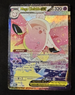 Pokemon Perfect Order SIR Mega Clefable ex 119/088, Near Mint, Unplayed - Image 3