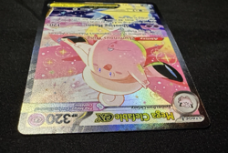 Pokemon Perfect Order SIR Mega Clefable ex 119/088, Near Mint, Unplayed - Image 5