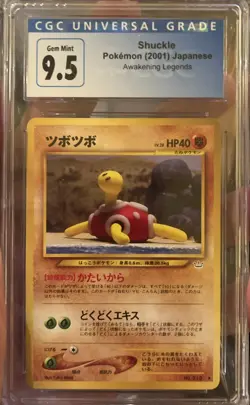 2001 POKEMON NEO REVELATION JPN #213 SHUCKLE CGC 9.5 (CGC 10) Gem Mint - Image 2