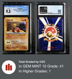 2001 POKEMON NEO REVELATION JPN #213 SHUCKLE CGC 9.5 (CGC 10) Gem Mint - Image 4