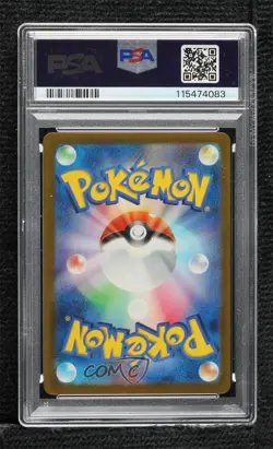 Special Art Rare - Salvatore Japanese Pokemon SV5M: Cyber Judge PSA 10 GEM MT - Image 2