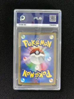 2025 Pokemon TCG Japanese M2a Mega Lucario ex 228/193 MA Gem Mint PLG 10 SV42 - Image 2