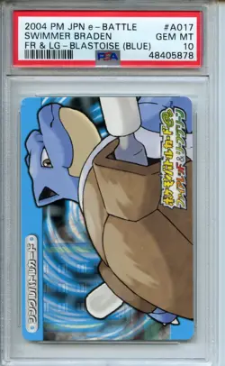 2004 Pokemon E-Battle Firered & Leafgreen A017 Swimmer Braden Blastoise PSA 10 - Image 1