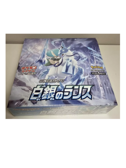 Silver Lance Booster Box S6H Japanese Pokemon TCG Sword & Shield Factory Sealed - Image 1