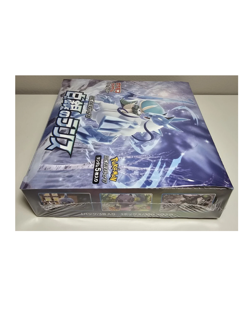 Silver Lance Booster Box S6H Japanese Pokemon TCG Sword & Shield Factory Sealed - Image 2