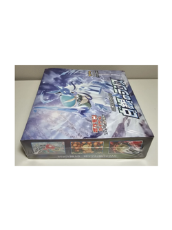 Silver Lance Booster Box S6H Japanese Pokemon TCG Sword & Shield Factory Sealed - Image 3