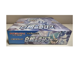 Silver Lance Booster Box S6H Japanese Pokemon TCG Sword & Shield Factory Sealed - Image 4