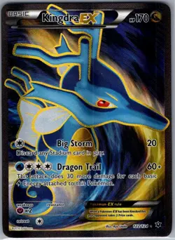 Kingdra EX (Full Art) 122/124 XY - Fates Collide - Pokemon Card - NM - Image 1