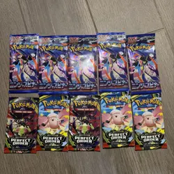 Pokemon Card Japanese M4 and ENG perfect order - Image 1