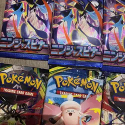 Pokemon Card Japanese M4 and ENG perfect order - Image 2