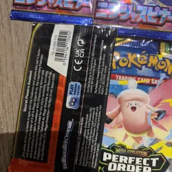 Pokemon Card Japanese M4 and ENG perfect order - Image 3