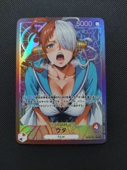 Waifu Anime Girls Cards Custom Holo - One Piece - 8 cards Special - Image 4