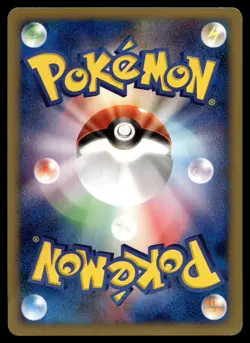 Japanese - Promo - Ho-Oh - 010/P - Pokemon Card - CoroCoro Snowycard - Image 2