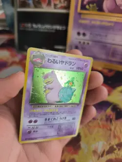 Pokemon Karte Card DARK Slowbro Team Rocket Gang 1997 Holo Wotc japanese VG - Image 2