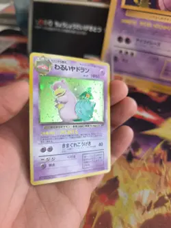 Pokemon Karte Card DARK Slowbro Team Rocket Gang 1997 Holo Wotc japanese VG - Image 5