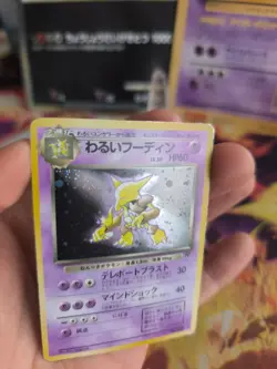 Pokemon Karte Card DARK Alakazam Simsala Team Rocket Gang Holo japanese Good - Image 4