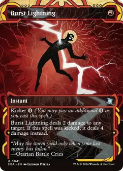 x4 Burst Lightning U MTG Secrets of Strixhaven: Mystical Archive M/NM, English - Image 1