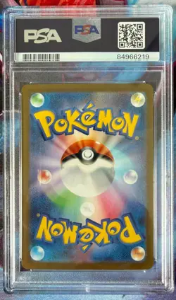 PSA 10 Squirtle Classic Collection 001/032 GEM MINT Japanese Graded Pokemon Card - Image 2