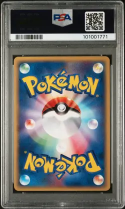 PSA 10 Articuno 030/088 Mysterious Mountains Japanese 1st Edition - Image 2