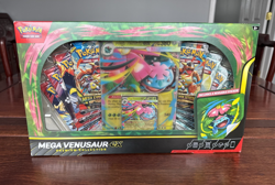 Pokemon Mega Evolution Mega Venusaur Ex Premium Collection Box 8 Booster Packs - Image 1