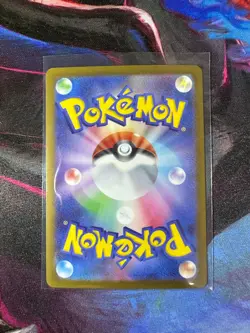 Mega Gengar ex SAR 240/193 Mega Dream ex Japanese Pokemon TCG NM+ - Image 2