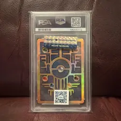 PSA 10 Ancient Mew 2000 Pokemon game movie promo- english- GEM MINT card - Image 4